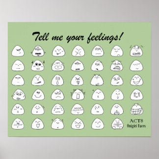 お に 覧・り顔 POSTER