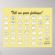 お に 顔 り 一  onder ぎ