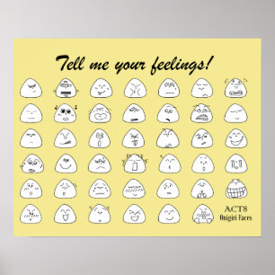 お に 顔 り 一  onder ぎ poster