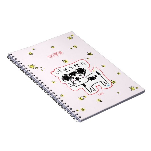 かわいい手書き犬「けせらせら犬」と星がいっぱい♡  NOTITIEBOEK (Rechterzijde)