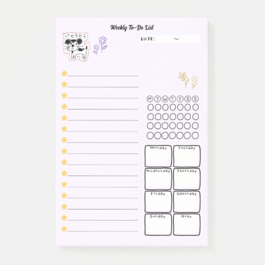 かわいい手書き犬「けせらせら犬」週間todoリスト☆ post-it® notes (Voorkant)