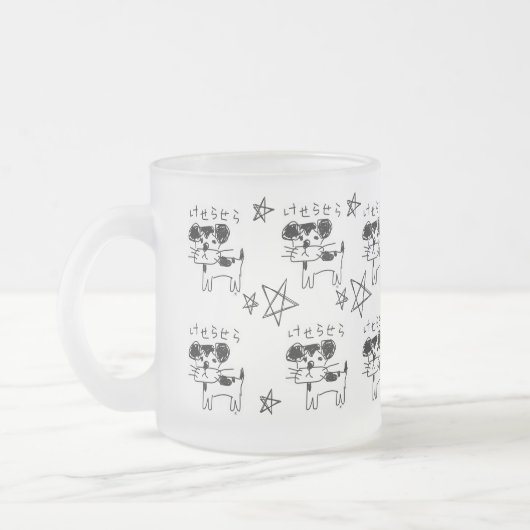 かわいい手書き犬「けせらせら犬」 MATGLAS KOFFIEMOK (Links)