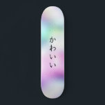 か い い | Gepersonaliseerd meisje Persoonlijk Skateboard<br><div class="desc">か い い | Persoonlijk holografisch skateboard van de Cute Girly</div>