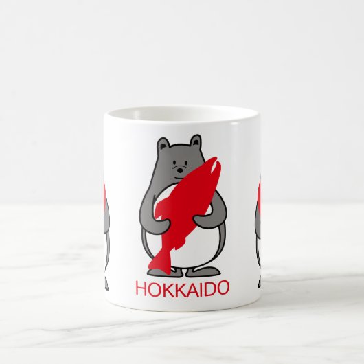 く ま ぺ ん HOKKAIDO 愛 MOK COFFEE (Center)