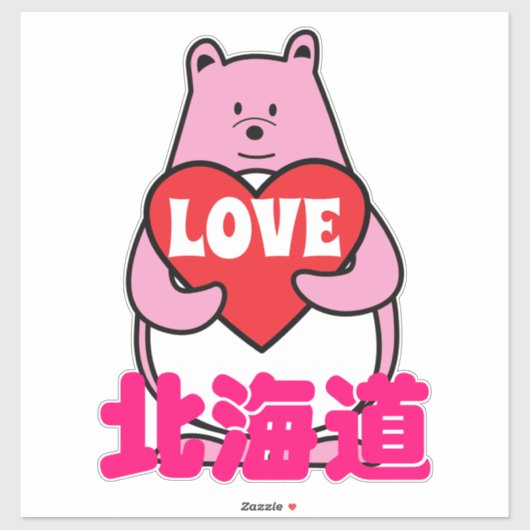 く ま ぺ ん HOKKAIDO LOVE STICKER (Vel)