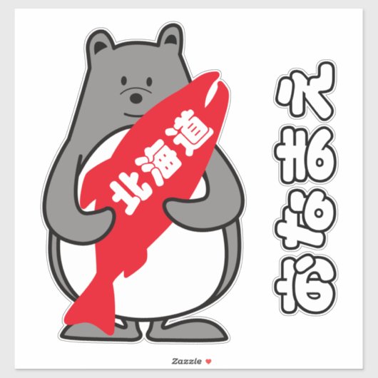 く ま ぺ ん HOKKAIDO STICKER (Vel)