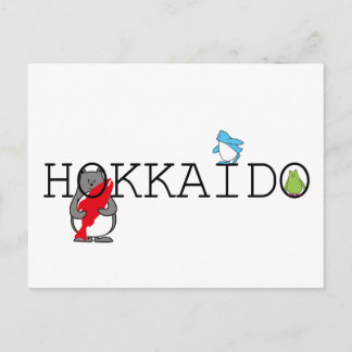 く ま ぺ ん HOKKAIDO UITNODIGING BRIEFKAART