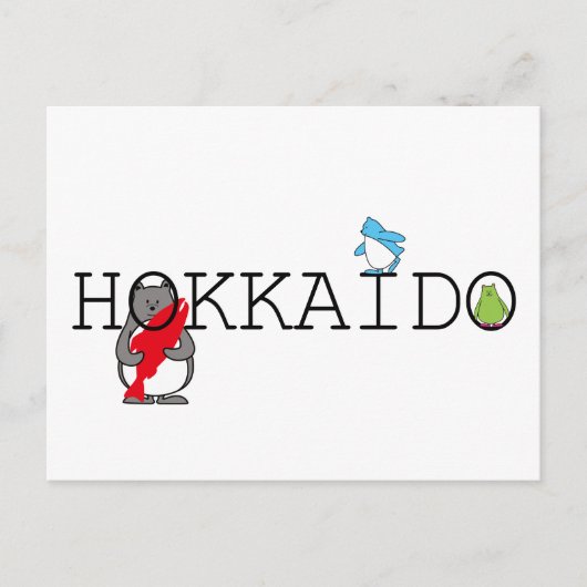 く ま ぺ ん HOKKAIDO UITNODIGING BRIEFKAART (Voorkant)