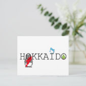 く ま ぺ ん HOKKAIDO UITNODIGING BRIEFKAART (Staand voorkant)