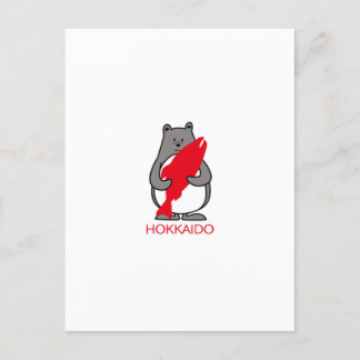 く ま ぺ ん HOKKAIDO UITNODIGING BRIEFKAART