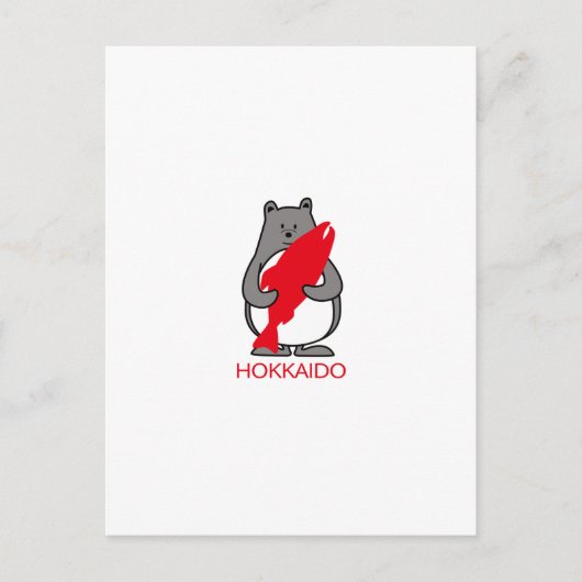 く ま ぺ ん HOKKAIDO UITNODIGING BRIEFKAART (Voorkant)