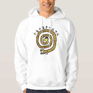 ぐるぐるきりんさん HOODIE