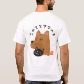 このままママの子 コ ノ マ マ マ マ ノ コ( T-SHIRT (Achterkant)