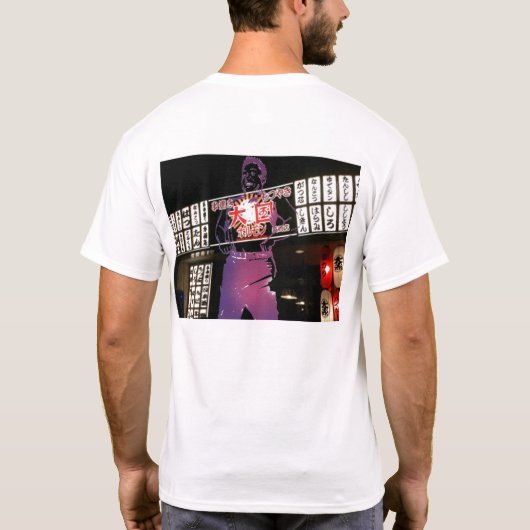 こぶちゃん T-SHIRT (Achterkant)