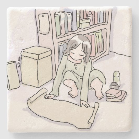 さいくにじ STENEN ONDERZETTER (Voorkant)