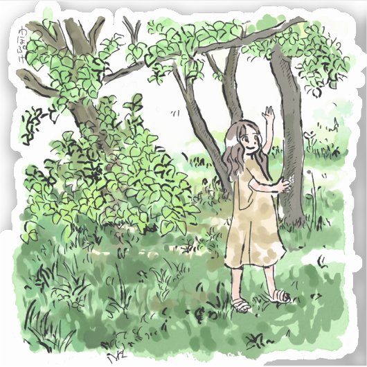 さいにごじ STICKER (Voorkant)