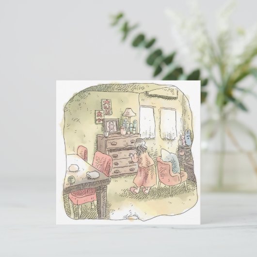 さなくくじ KAART (Staand voorkant)