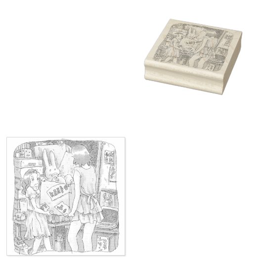 さなごしじ RUBBERSTEMPEL (Gestempeld)