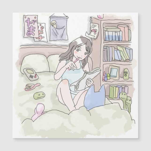 さにいごじ (Voorkant)