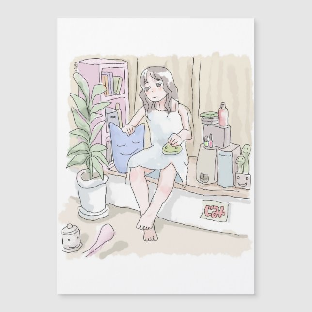 さにいにじ　ぼんやり (Voorkant)