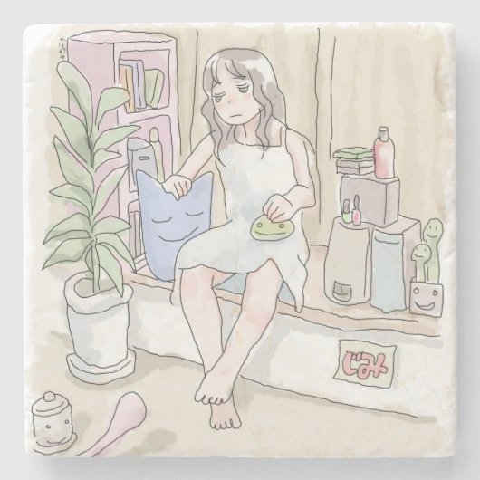 さにいにじ ぼんやり STENEN ONDERZETTER (Voorkant)