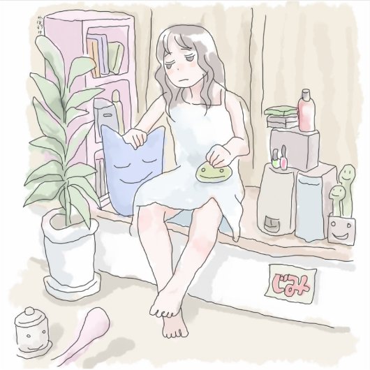 さにいにじ　ぼんやり STICKER (Voorkant)