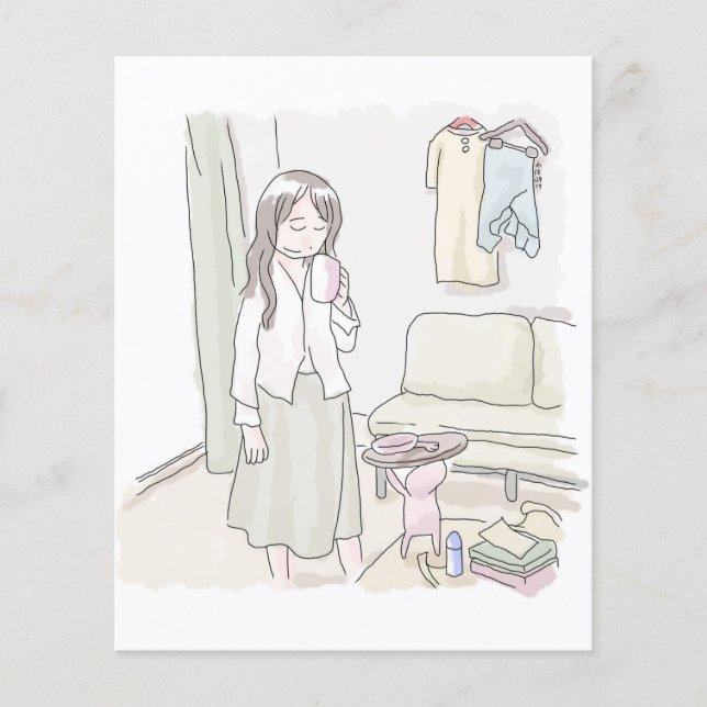 さににごじ (Voorkant)