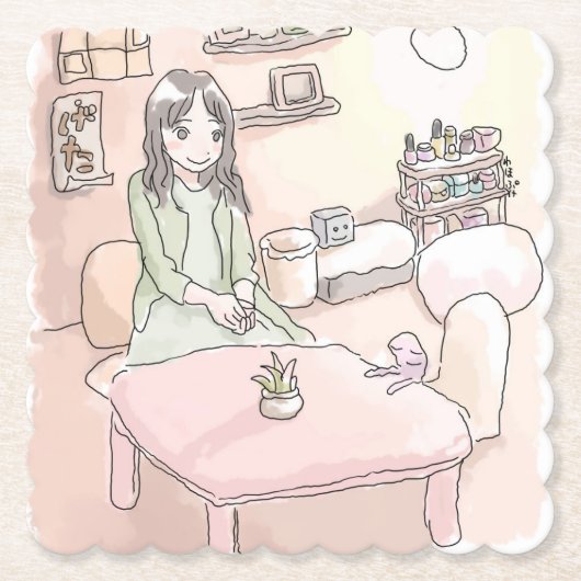 さにれいじ 淡いお部屋と KARTONNEN ONDERZETTERS (Voorkant)