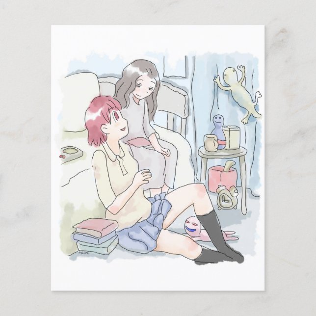 さむにごじ (Voorkant)