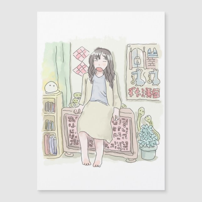 さむにむじ (Voorkant)