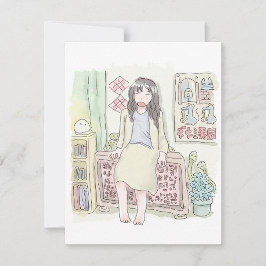 さむにむじ KAART (Voorkant)