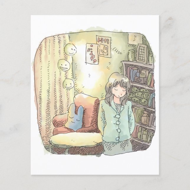 さやいなじ (Voorkant)