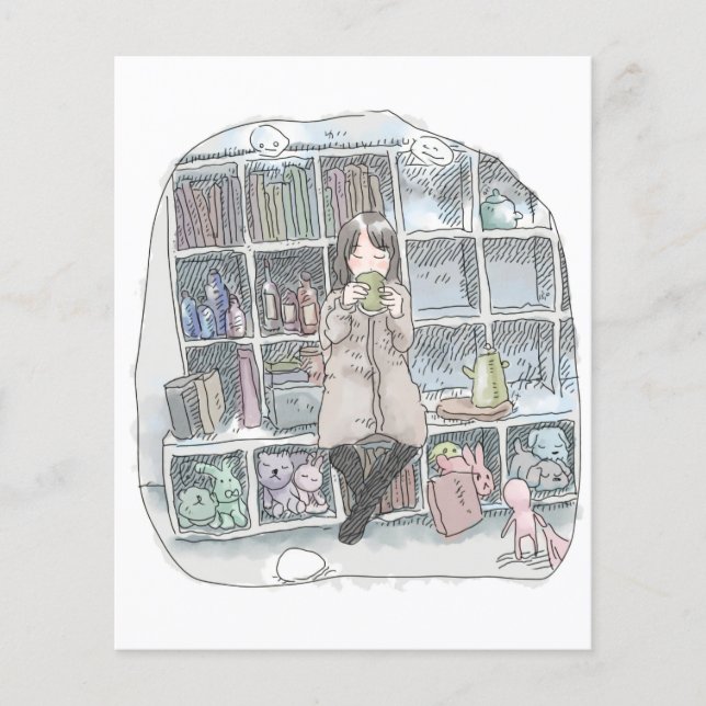 さやごやじ (Voorkant)
