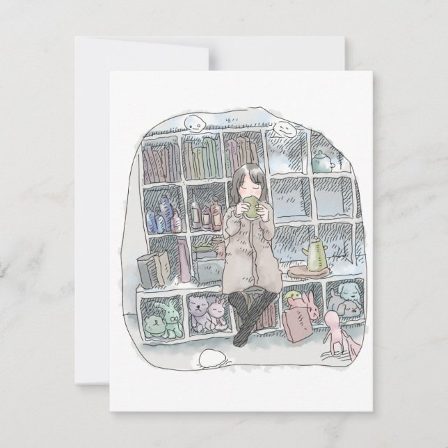 さやごやじ (Voorkant)