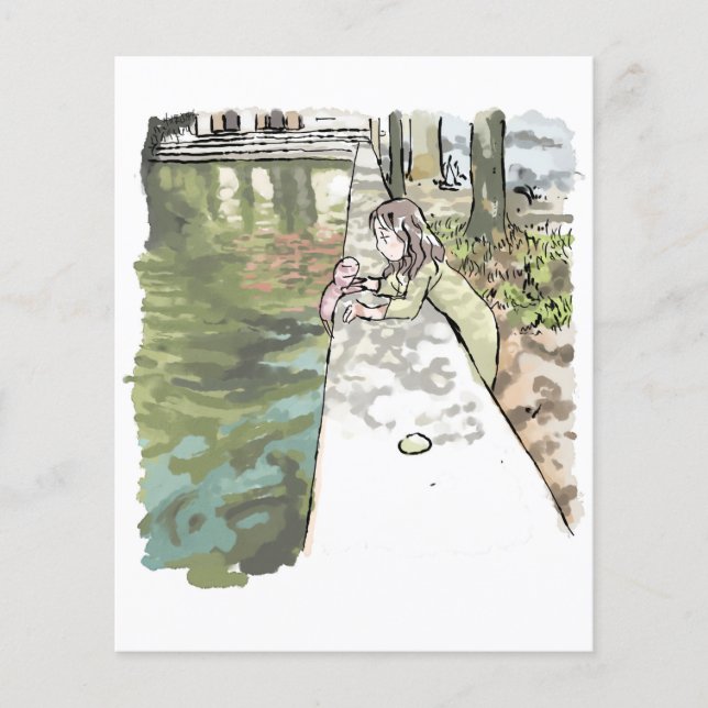 されくくじ (Voorkant)