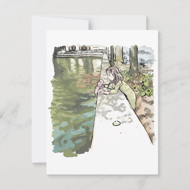 されくくじ (Voorkant)