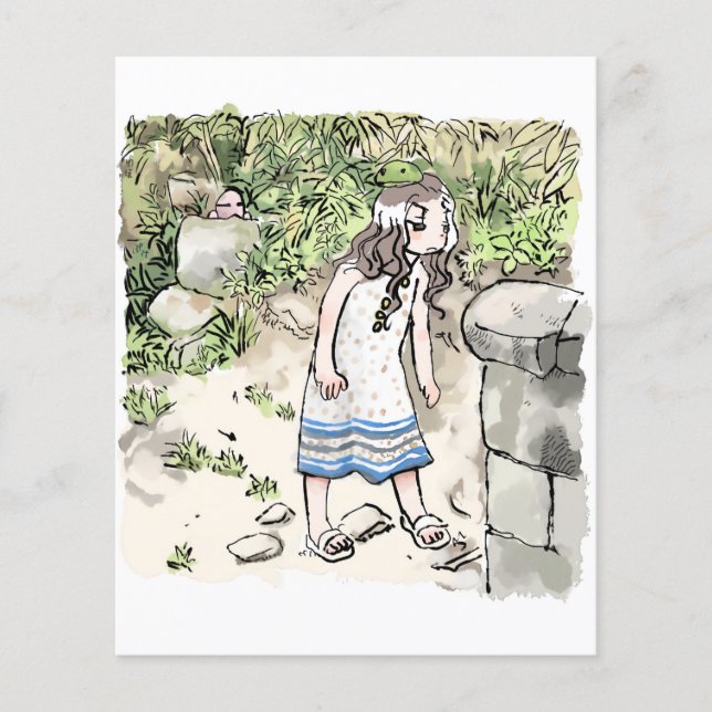 されなれじ (Voorkant)