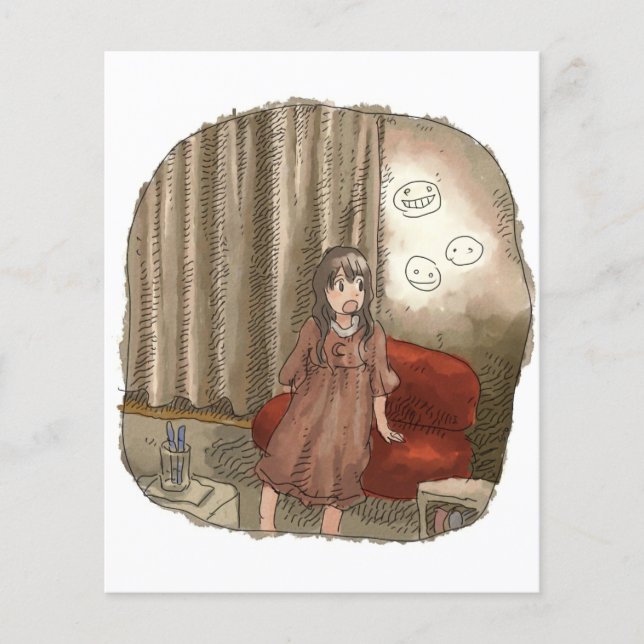 さ く な じ (Voorkant)