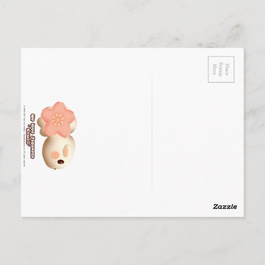 さ く ら2ご う BRIEFKAART (Achterkant)