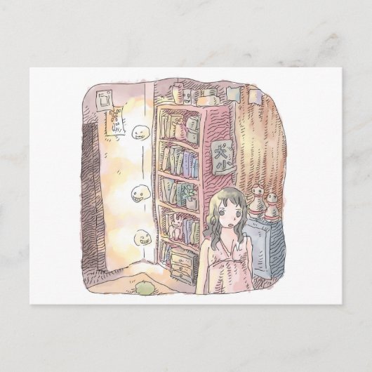 さ な む じ BRIEFKAART (Voorkant)