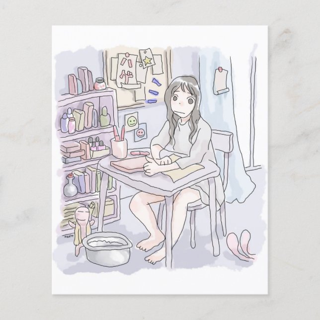 さ に や じ (Voorkant)