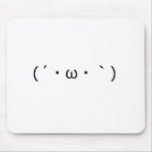 しょぼーん(´・ω・｀) muismat (Voorkant)