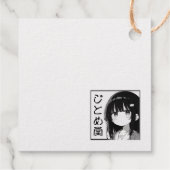 じとめ堂 箔押しタグ BEDANKJES LABELS (Achterkant)