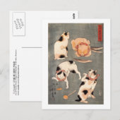 た と (上), 尽 Japanse 内(1), Kuniyoshi, Ukiyo-e Briefkaart (Voorkant / Achterkant)