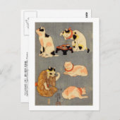 た と (中), 尽 Japanse 内(2), Kuniyoshi, Ukiyo-e) Briefkaart (Voorkant / Achterkant)