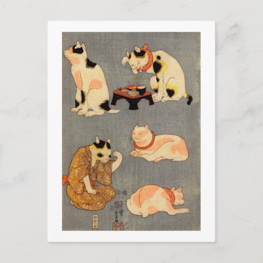 た と (中), 尽 Japanse 内(2), Kuniyoshi, Ukiyo-e) Briefkaart (Voorkant)