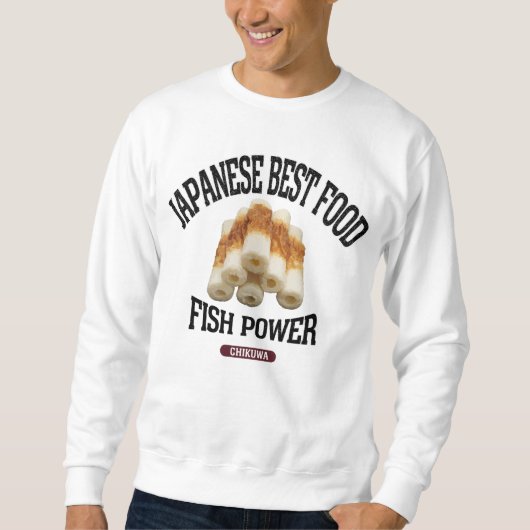 ちくわ(ビンテージ風) TRUI (Voorkant)