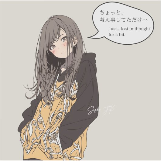 ちょっと考え事してただけステッカー｜寿司娘シール STICKER (Voorkant)