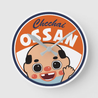 ち っ op っ, ゃいちお ronde klok