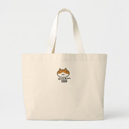 ち ゃ ト ー ト GROTE TOTE BAG